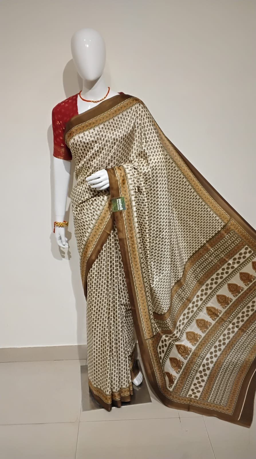 Uttranchali